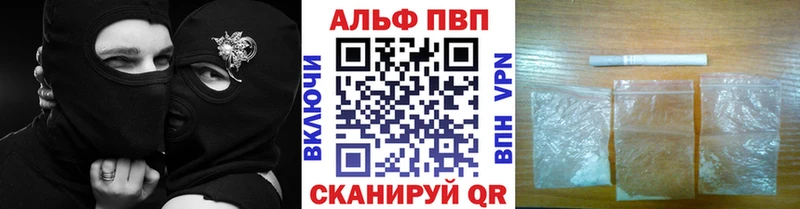 Купить закладку COCAIN  Меф мяу мяу  ГАШ  Курганинск
