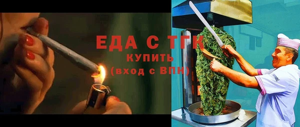 jwh Гусь-Хрустальный
