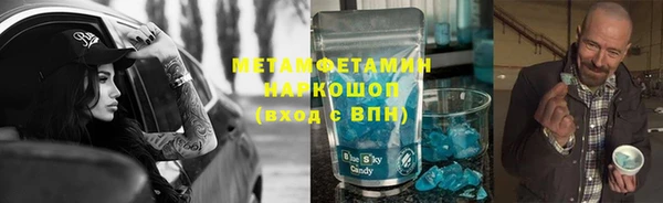 jwh Гусь-Хрустальный