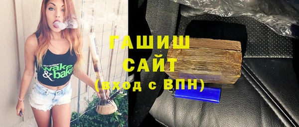 jwh Гусь-Хрустальный